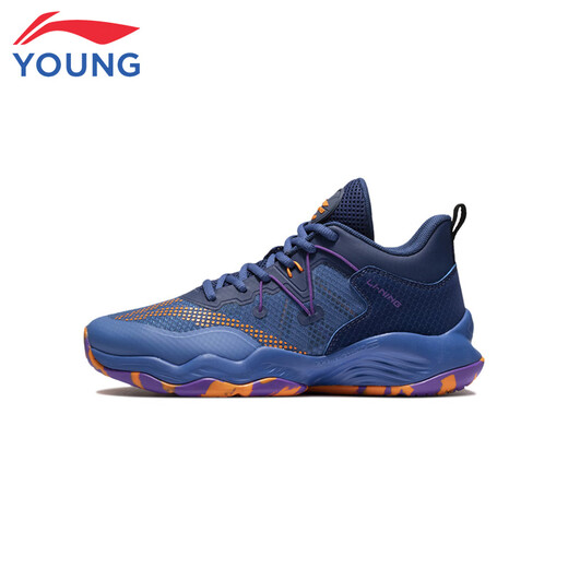 Li ning Chaussures pour enfants chaussures de basket-ball pour enfants Big Child's Cloud Technology Absorbing and Resilience Comfort Sports Chaussures 38YKBS034-17