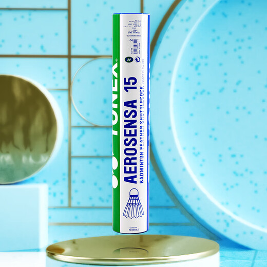 YONEX Yonex badminton goose feather ball AS15 resistant ball competition ball competition club training ball 12 pack