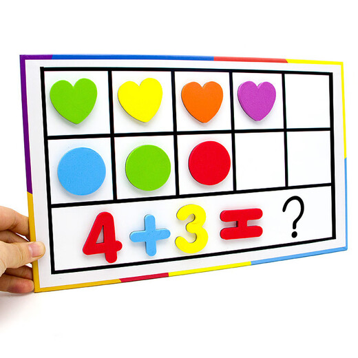Fischereifahrernoten Grundschüler zehn Gitter Array Unterricht AIDS Magnetic Nummer zehn Mathematik innerhalb von 10 Additions- und Subtraktionsspielzeug Magnetic Tile Board Ten-Grid-Array Tabelle 1