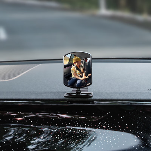 MPPMCK car baby rearview mirror rear child safety seat observation mirror with auxiliary mirror reverse blind 3r-2129 observation mirror