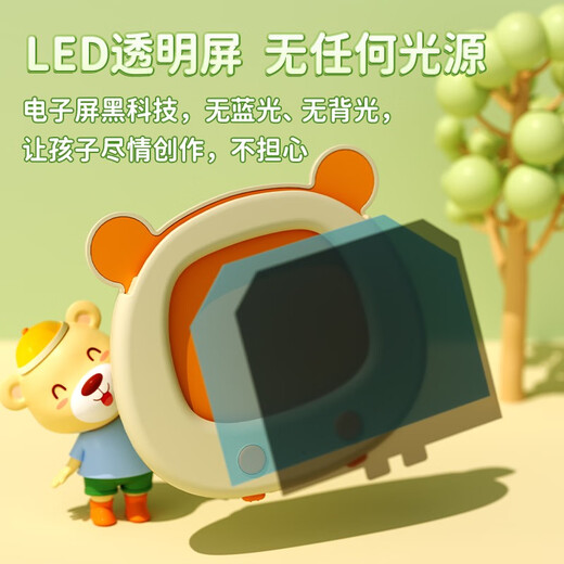 琦琦学习礼物儿童生日女孩3岁4女童5男孩6幼儿园男童实用小玩具圣诞节 双语早教机-40张卡片+80个有声