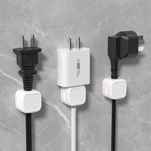 磁吸理线器桌面壁挂数据线咬线器固线器走线卡扣插头挂钩固线器免钉自粘 黑色基础款十个装