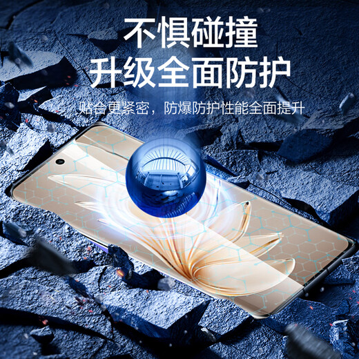 Huizhou [2 piezas en segundos] Película de teléfono móvil Vivo Película templada Bin anti-PEEPING FORMPRETA Full Scree Protective Película adecuada para Vivo S20Pro 丨 Curva Pantalla Electroplatando Modelo ultra claro 丨 2 set