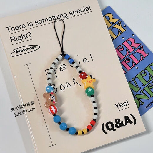 Beiyipin mobile phone lanyard mobile phone chain hanger ins dopamine bear smiley face ccd lanyard mobile phone case lanyard chain horizontal anti-loss bracelet DIY beads
