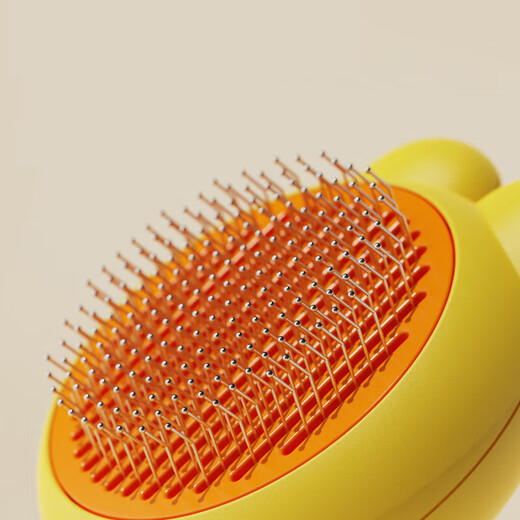 Bangbo cat comb comb brush to remove floating hair, comb dog hair, cat hair cleaning artifact, hair remover, dog comb, pet supplies, pet comb, lemon yellow