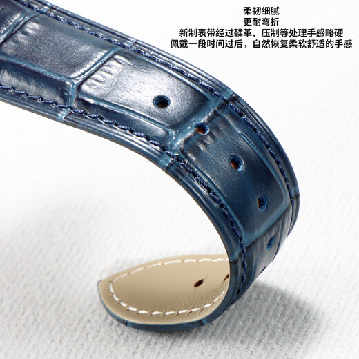 Shengmeirui Ersatzking-Gurt echte Leder-Männer Kunlun Canghai-Serie Klassische Business-Schülerin weibliches Ehepaar Cowide Schnellverkaufssportgurt 3874/3886/5844/51154 Brown-D Schnalle Silber 14mm