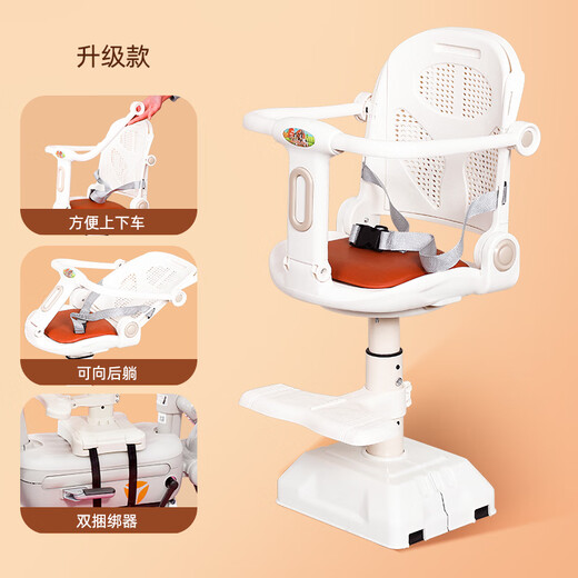 ACHETER MENGREN ELECTRIC ALIE SEAT AVANT LA BATTÉRIE ÉLECTRIQUE ROTACTACTABLE CAL COINE Bébé Sage de sécurité Pédale Motorcycle de voyage Small Sool Shock Absorbant détachable Baby Guard-Recard pour AVANT AVANT TYPE BUNDLED 8 MOIS-3 ANS [Tube ronde] Blanc laiteux - Aucune musique, la distance verticale entre les pédales de pied peut être installée ou égale à 30 cm + absorbage de printemps Absorbant de printemps.