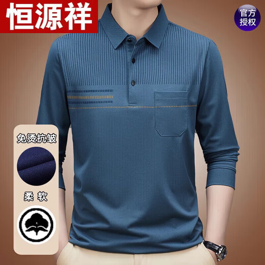 Hengyuanxiang 2025 Spring and Autumn Men's Long Sleeve T-shirt Middle-aged Daddy's Lapel Casual Polo Base Shirt Spring Clothing Top Trend 9901 Black M 165 [Suggested 100-120Jin [Jin equals 0.5 kg]]