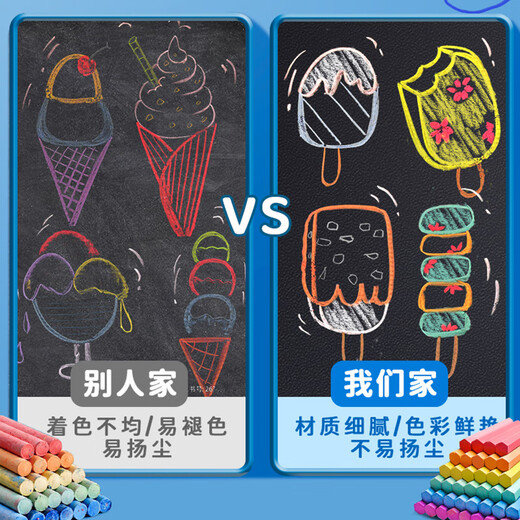 Dile White Chalk Children's Staubfreies Malboard Blackboard Zeitungslehrer Special Kindergarten Home Unterricht staubfrei weiße hexagonale Kante 100 Stecker/Box 6219 Weiß