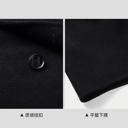 HLA Hailan Home Coat Men 24 New Light Business Classic -Serie Pure Wool Jacke Männer Winter hwdaw4w002a Marine Blau 03 M 170/88a Empfohlen 125 ~ 136Jin [Jin ist gleich 0,5 kg]
