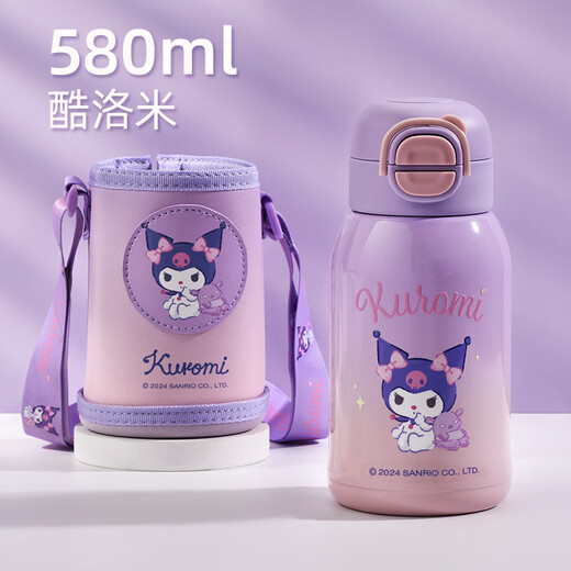 三丽鸥水杯316不锈钢保温杯保冷杯580ML杯子双饮儿童水杯 1480库洛米粉