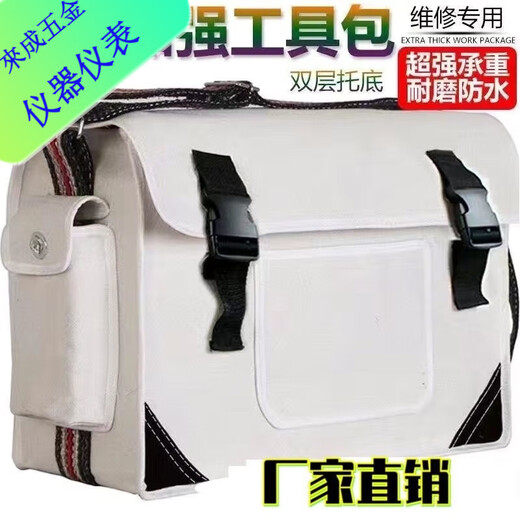 Shantou Lincun construction site tool bag thickened canvas wear-resistant large repair hardware tool satchel water and electricity canvas bag thickened and strong upgraded extra thick extra large green buckle 50 points 20 points 35