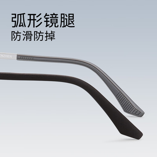 Price (pulais) reading glasses for men imported high definition anti-blue light comfortable high-end half-frame gentleman rejuvenating glasses PJ30017
