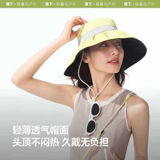 Beneunder chapeau soleil protection du soleil chapeau femmes coquille pêcheur chapeau vinyle uv chapeau de soleil big brim bm507 poudre