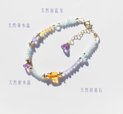 Shilian original design natural amethyst tanzanite aquamarine gold amber American 14K gold-filled beaded fortune bracelet custom bracelet