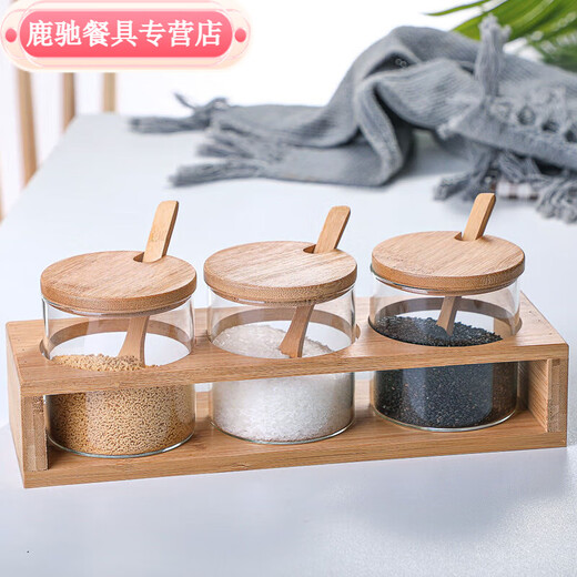 Chaosihui European glass seasoning jar moisture-proof seasoning jar kitchen salt shaker white sugar MSG seasoning box seasoning bottle combination set single seasoning jar