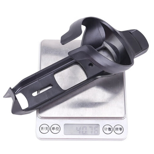 Tanbeiman airtag bicycle water bottle cage bicycle water bottle cage Airtag locator mountain road wind-breaking air force suitable for Apple AirTag water bottle cage