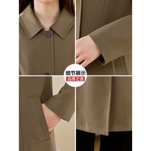 clotho Rennie品牌女装风衣外套女中长款2025年春秋新款小个子时尚气质休闲大衣 咖色 XL 111-120斤