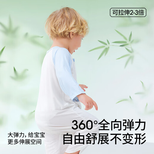 Betas baby clothes for summer thin breathable men and women's onesie nine-point sleeves newborn pajamas summer

