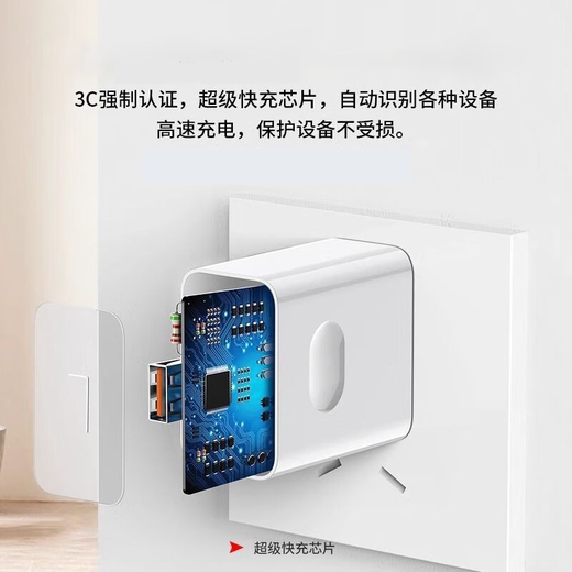 Suitable for Huawei adapted 120w charging cable fast charging charger mate60pro/p40/30/50pro Honor 11 data cable nova8 charging head original set package suitable for 120W fast charging head + 2.0m 6a fast charging cable