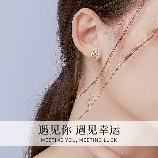 Chow Pak Fook Silver Lucky Four Leaf Clover Earrings Women's Earrings Women's 2025 New Earrings Birthday Gift for Girlfriend