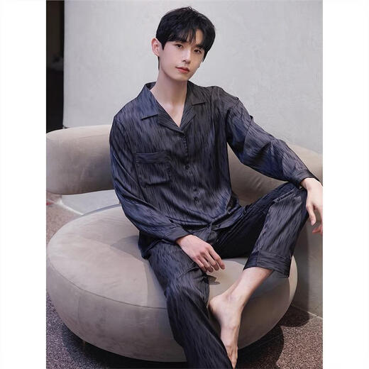 
GPHF Japanese light luxury men's pajamas summer ice silk long sleeve trousers suit men's 2025 new high-end home clothing 6626 straight men's style 2XL (145-180Jin[Jin equals 0.5 kg])