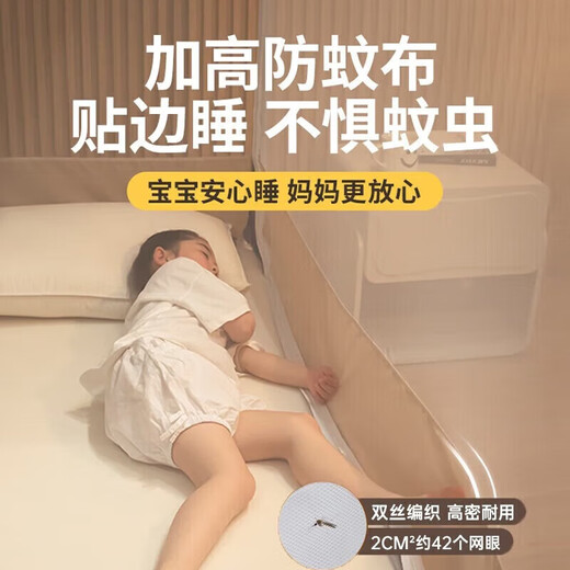 HOdoHome Textile (HOdoHome) anti-fall mosquito net frame 1.8x2m household summer mosquito net installation-free baby reinforced thickened mosquito net frame 1.5x2m HOdo-yellow thickened and bolder more anti-fall 180x200cm easy installation bracket