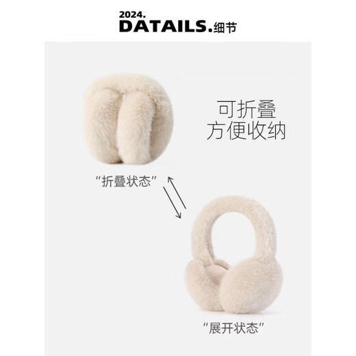 Famatha Fav Martha [Deutsche Ohrwärme] warmes Ohr-Cup für Frauen Winter süßer Stil einfach