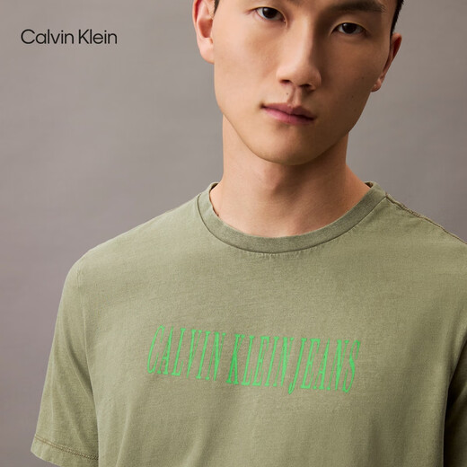 Calvin Kleinjeans 25 printemps et d'été Nouvelle tendance décontractée pour hommes CK Lettre imprimée pure coton pur t-shirt à manches courtes 4RB854G