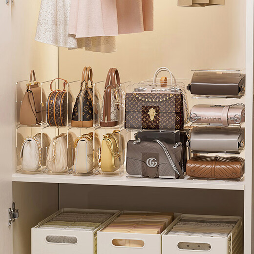 SAWANG ALLEMAND Brand Sac Storage Artefact Article Plaque de partition Plaque de plaque de plaque Multi-couche Multi-couche Placement de tri à main [1 pièce / Intégrée] Rack de rangement à 4 grilles DF-1477