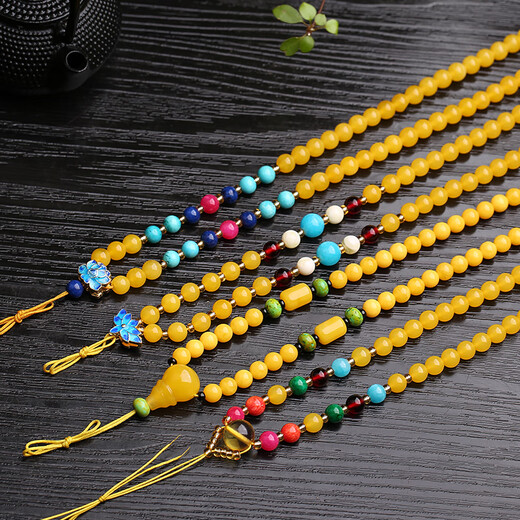 Shuque natural beeswax amber necklace sweater chain pendant bead chain lanyard round bead bracelet DIY accessories with chain for men and women No. 18 bead chain is about 75MM long (cm)