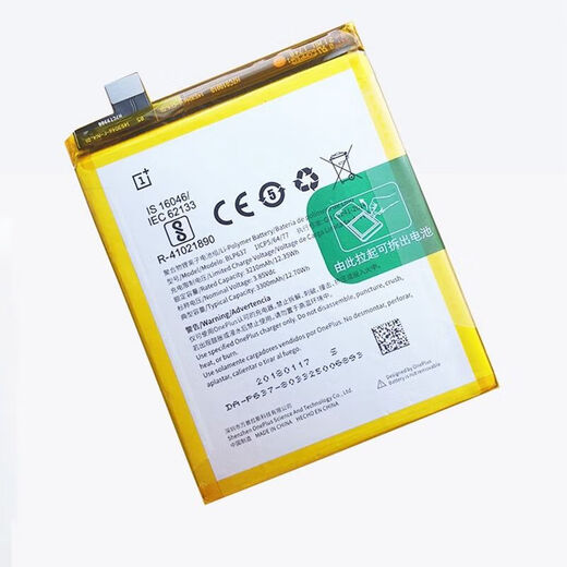 [Brand d'origine] La batterie OnePlus convient à OnePlus 8 / 8pro / 7T / 9RT / 10 NOUVEAU 6T / 5T / 3T ONEPLUS 9 NOUVELLE BATTERIE [BLP829]