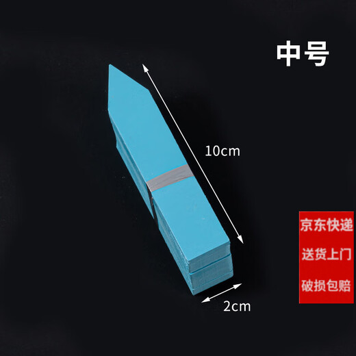 Shipton plástico impermeable suculento bonsai tierra marca jardinería etiqueta una palabra plántula maceta flor nombre etiqueta azul 2*10 (100 fotos)