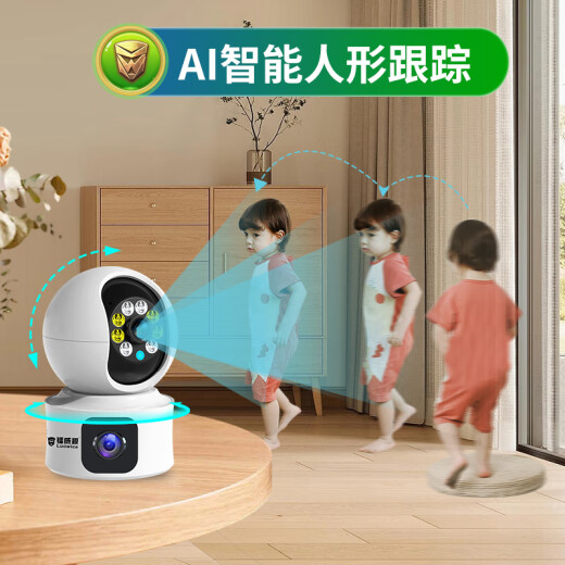 Radium Vision 4G camera lifetime traffic-free monitor for home indoors without Wi-Fi or wires, mobile phone can remotely perform 360-degree panoramic view without blind spots with night vision and comes with its own network card