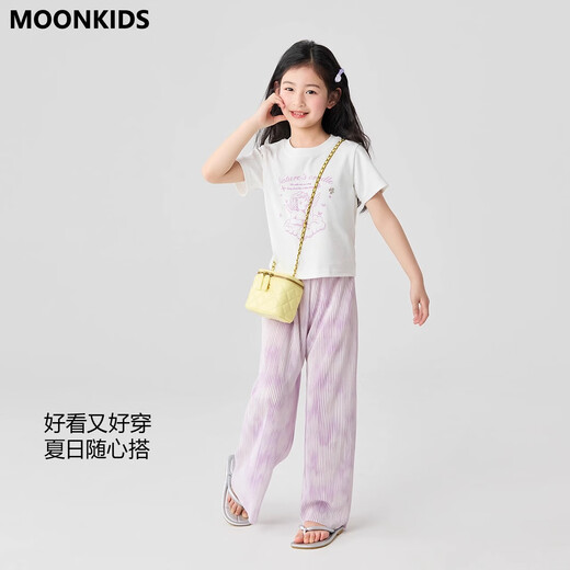 moonkids女童短袖套装2025夏装新款女孩t恤休闲两件套儿童夏季冰丝阔腿裤 19017白色短袖+15258紫色阔腿裤 150 cm