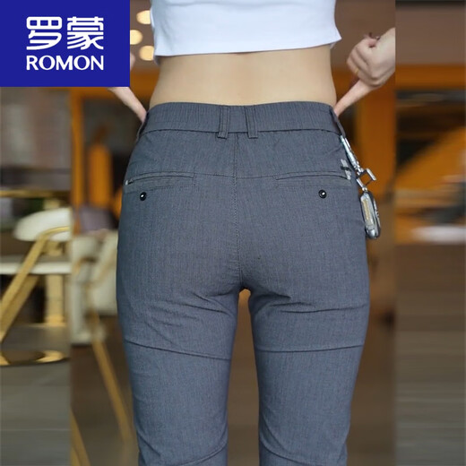 Romon Männer 2025 Frühlings- und Sommer Neue Straight Tend Light Business Elastizität vielseitiger Männer lässig Hosen Herren-Vater Anzug T838 Khaki 28