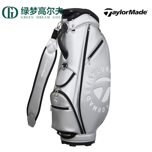 
Taylormade TaylorMay Golf Accessories New Sports Large Capacity Lightweight Car Vertical Ball Bag White-M13562