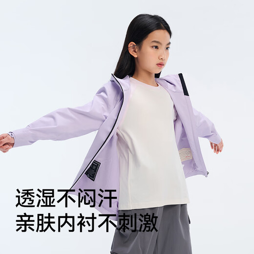 Pelliot Xiaoyan shell outdoor children's single-layer functional jacket autumn and winter waterproof jacket 135101022 green 165