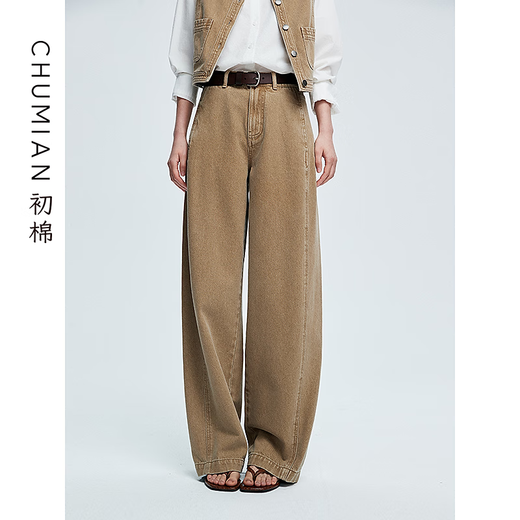 Chumian Route 66 Chumian Retro estilo baño chaleco vaquero conjunto sarga de algodón pantalones de pierna ancha 25 primavera nueva llegada caqui-Jeans XL