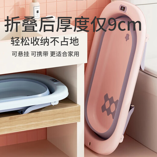 Pet Dog Bathtub Foldable Puppy Panda Bathtub Type Dog Teddy Corgi Special Tool Bathtub 25Jin Jin equals 0.5kg Light brown color inside Thickened Non-slip and durable