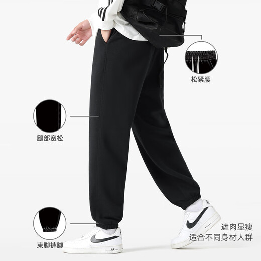 JEEP SPIRIT Jeep casual pants men's spring and autumn 2025 new loose large size sports leggings sweatpants spring men's trousers