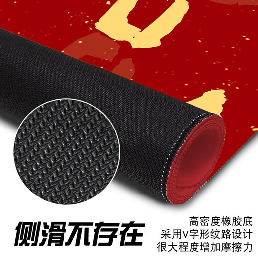 
Funny New Year's Mouse Pad Extra Large Snake Year Chinese Style Text Office Computer Desk Pad Work Station Keypad Anti-slip Customized versatile High-value Thickened Good-looking Lock Edge 13064 Favor 800mm*300mm*3mm