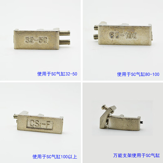 Cylinder magnetic ring magnetic switch magnetic opening fixed bracket fixed seat buckle sensor accessories strap F-MQS12 suitable for cylinder diameter 12