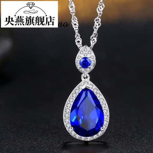 Yangyan sapphire pendant for women Japanese and Korean sterling silver plated 18k gold colored gemstone necklace precious gem tanzanite accessories