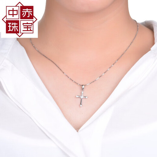 Medium red sterling silver cross pendant for men and women small diamond engraving necklace S925 sterling silver platinum plated mother's birthday gift cross + water ripple chain chain 50 cm 2 grams