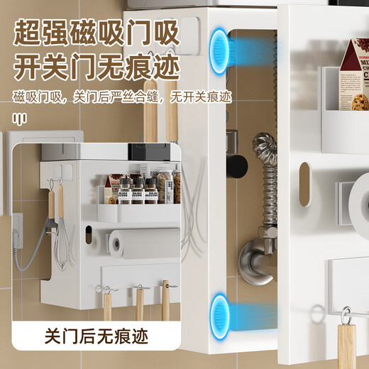 L AMAVO gas water heater shield, door-opening wall-mounted stove, gas pipe shield, decorative shelf, ugly cover, white, open-door model - hole-free and dust-proof, custom-made photo shoot