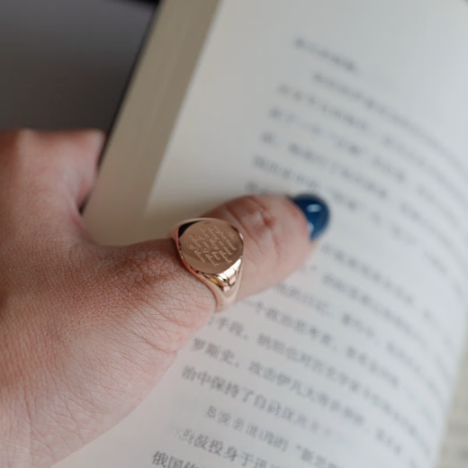 The same sterling silver 18K gold-plated seal tail ring from Killing Eve, original niche ring, sterling silver non-gold-plated version (2024.5.16 iteration)