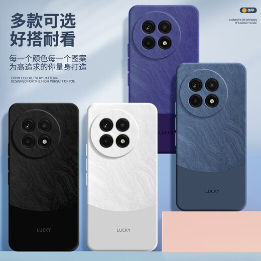百图屋极简风适用一加Ace5手机壳1+Ace5Pro新款OPPO保护套oneplusAce简 【石墨灰-A756流沙】 一加Ace5