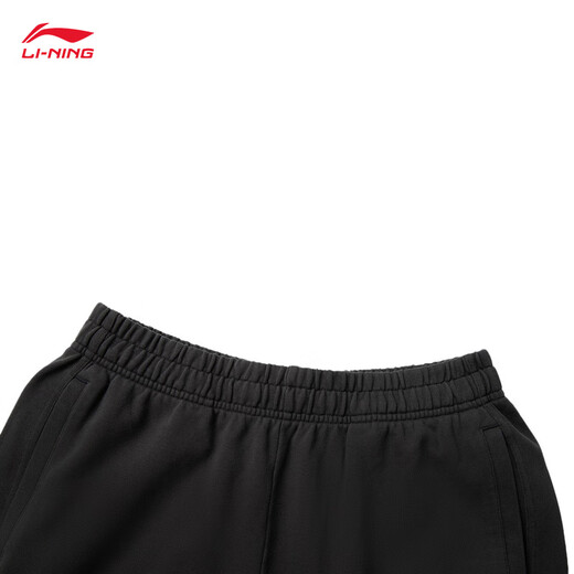 Li-Ning straight-leg sweatpants sweatpants men's 2025 autumn new cotton skin-friendly casual versatile outdoor loose trousers Dark Night Black-1 XL