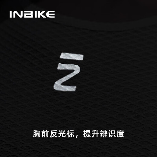 INBIKE cycling sweatshirt women's quick-drying vest short-sleeved top sweat-absorbent breathable road cycling bottoming shirt white vest L